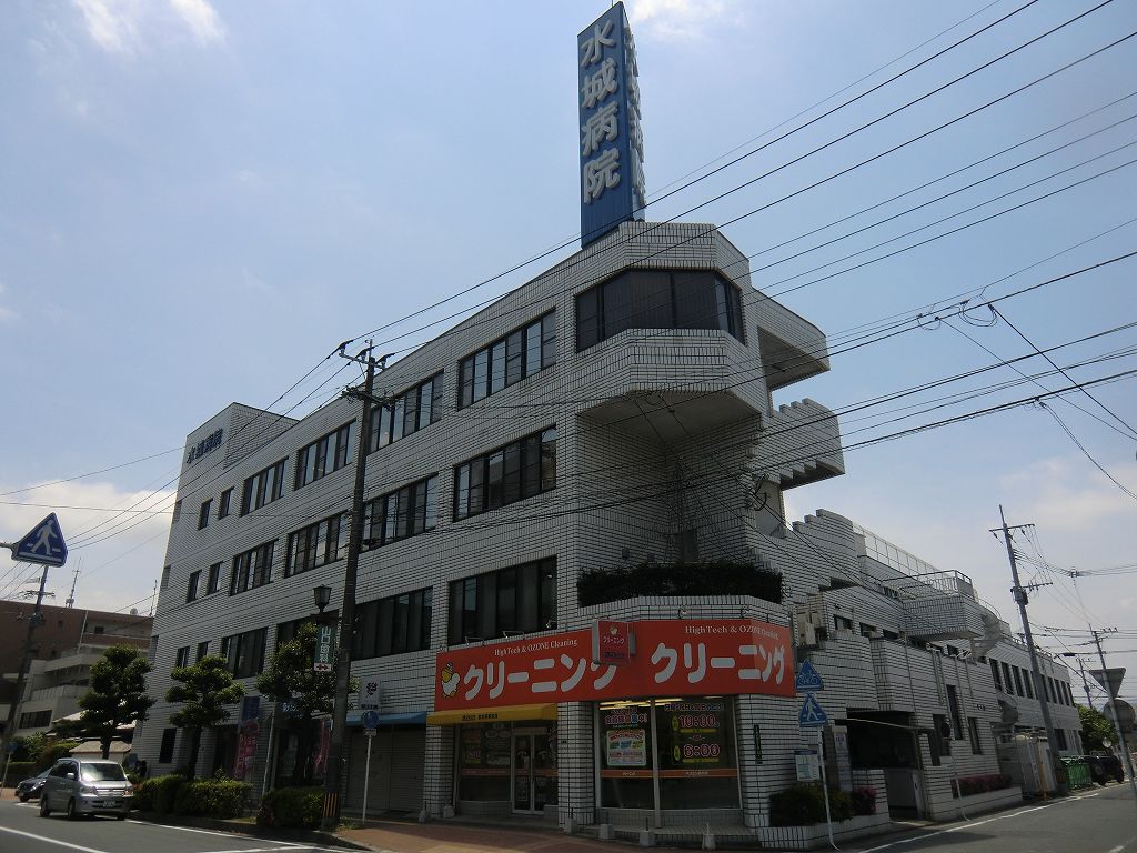 病院　水城病院（病院）まで1043m
