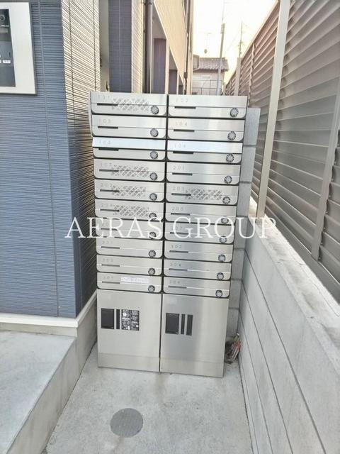 その他共有部分