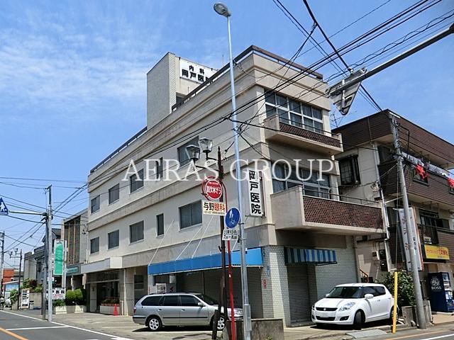 病院　岡戸医院（病院）まで255m