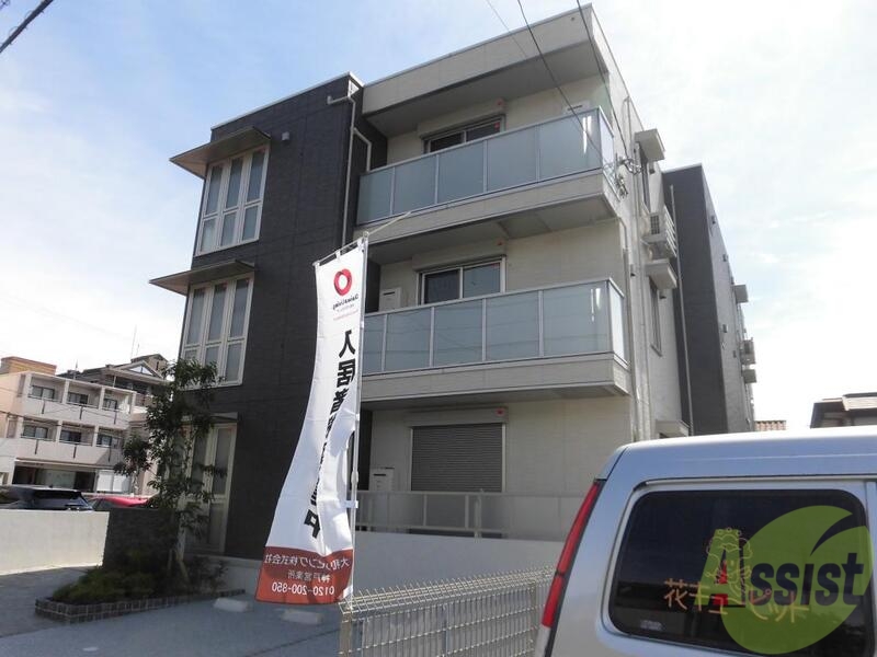 建物外観　東灘区住吉本町「グレイスコート住吉本町」