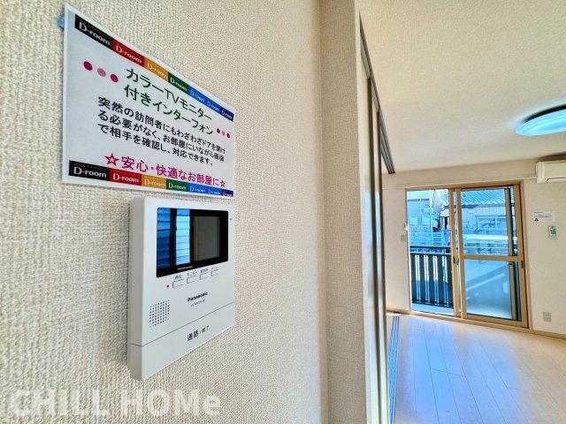 セキュリティ　他社様掲載物件もまとめてご紹介、ご案内可能です(^^)/