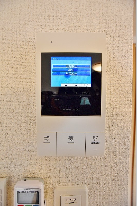 セキュリティ　★TVモニターホンがあるので知らない人はシャットアウト！★