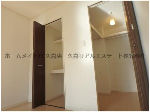 収納　同建物別号室