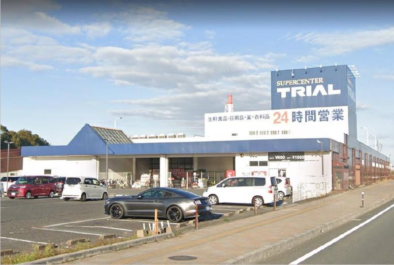 スーパー　スーパーセンタートライアル宇部中央店（スーパー）まで240m