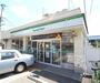 コンビニ　ファミリーマート立命館大学前店（コンビニ）まで550m