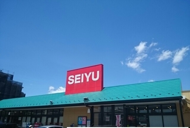 スーパー　ＳＥＩＹＵ鶴ヶ谷店（スーパー）まで350m