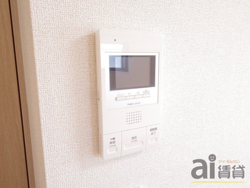 セキュリティ　※同仕様写真
