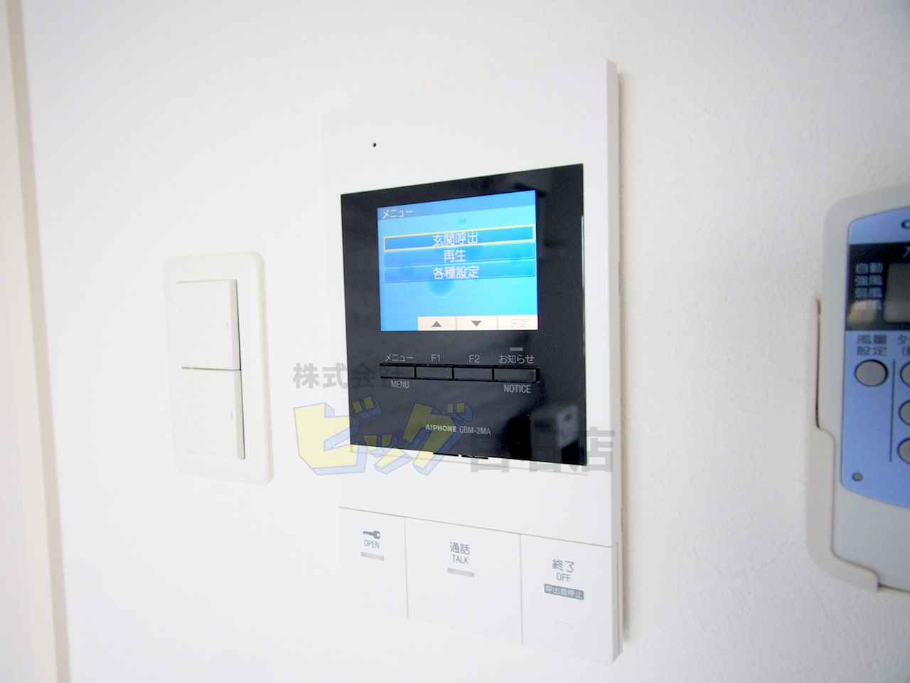 セキュリティ　録画機能付きモニター付インターホン完備しています♪