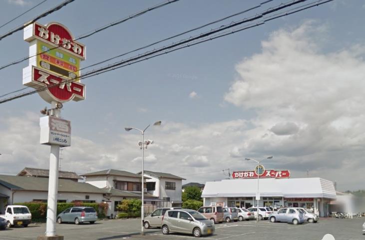 スーパー　カケガワスーパー浅羽店（スーパー）まで245m