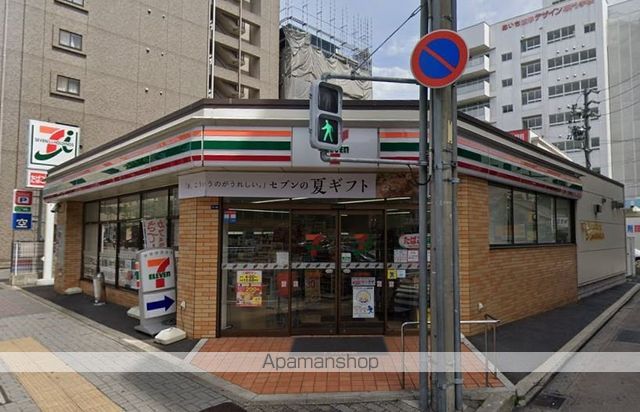 コンビニ　セブンイレブン（コンビニ）まで242m