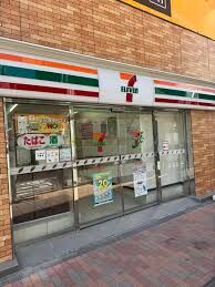 コンビニ　セブンイレブン清澄白河駅前店（コンビニ）まで561m