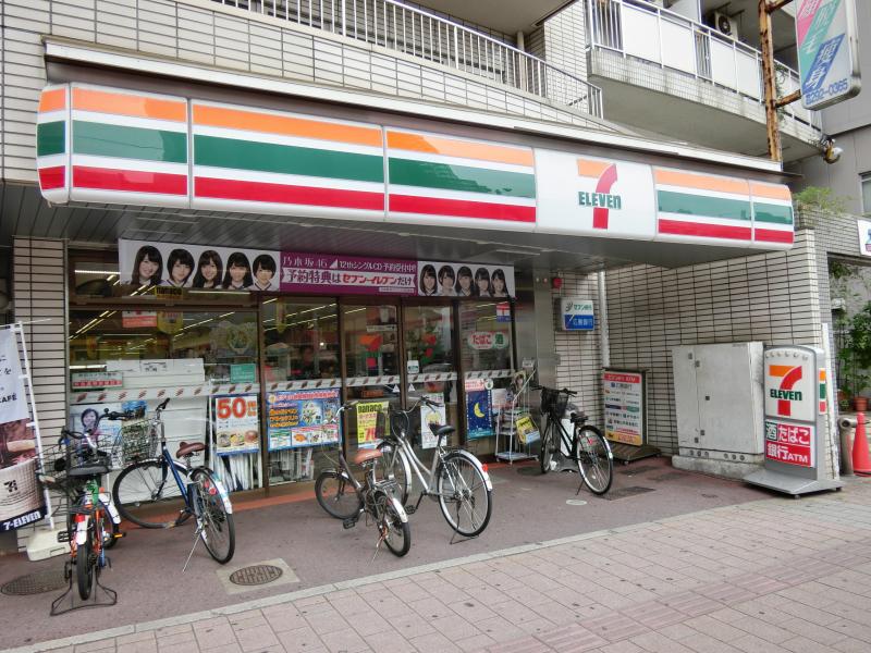 コンビニ　セブンイレブン広島河原町店（コンビニ）まで156m