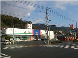 その他　ベスト電器若松西店（その他）まで217m
