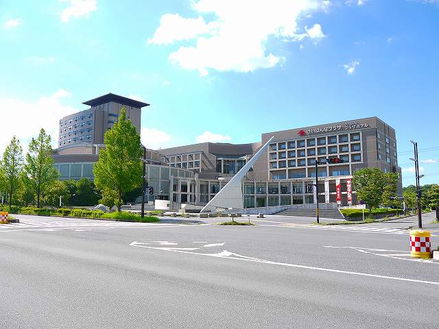 郵便局　けいはんなプラザ郵便局（郵便局）まで579m