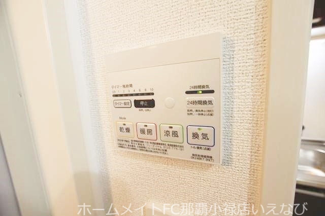 その他設備　※別部屋の室内写真となります。