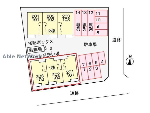 駐車場　駐車場