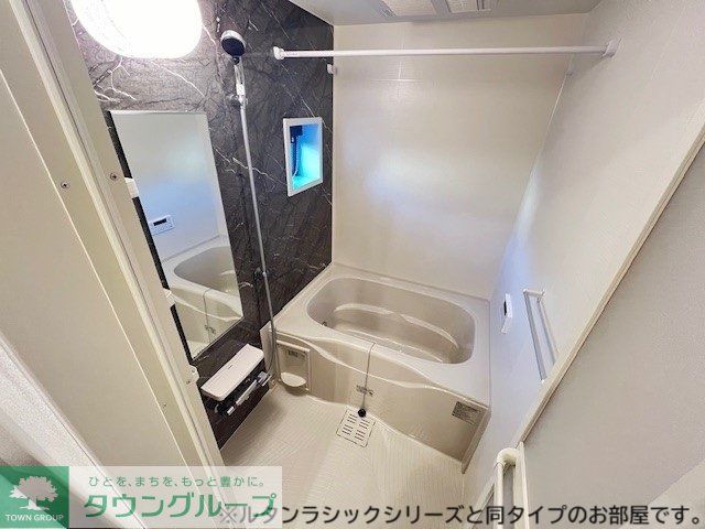 バス・シャワールーム　バス