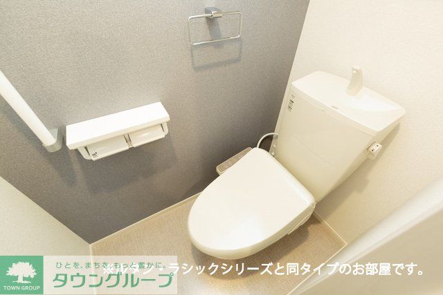 トイレ　トイレ
