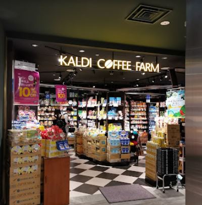 スーパー　カルディコーヒーファーム渋谷東急フードショー店（スーパー）まで776m