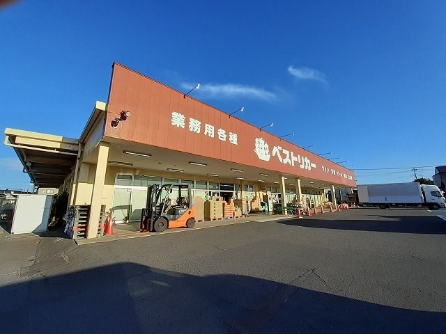 スーパー　タイヨー ベストリカー鹿島店（スーパー）まで600m