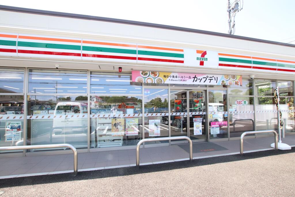 コンビニ　セブンイレブン藤沢亀井野南店（コンビニ）まで316m