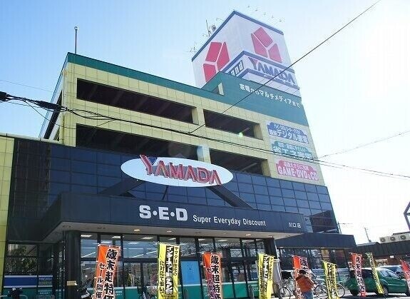 ホームセンター　ヤマダデンキテックランド川口店（ホームセンター）まで1343m