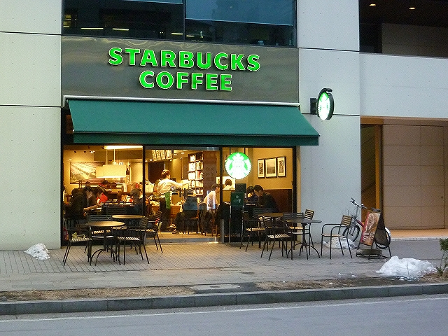 飲食店　スターバックス「横浜北幸店」（飲食店）まで338m