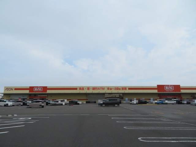 スーパー　ザ・ビック松神子店（スーパー）まで975m