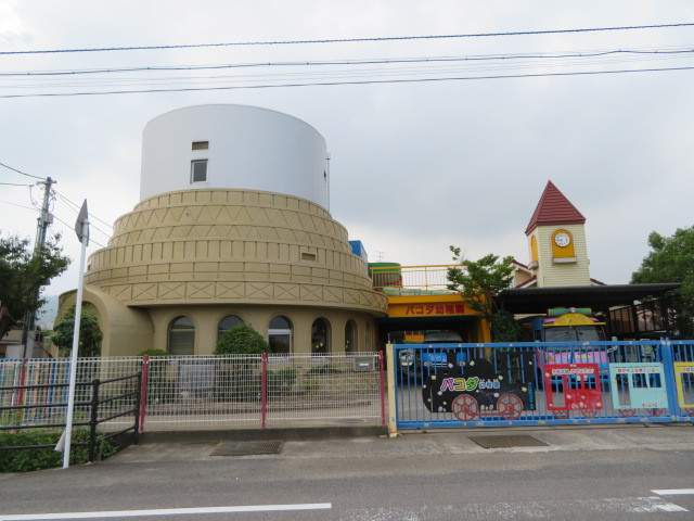 幼稚園・保育園　パコダ幼稚園（幼稚園・保育園）まで1665m
