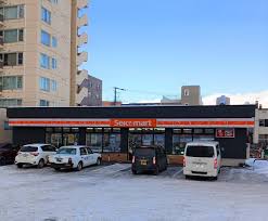 コンビニ　セイコーマート木の花店（コンビニ）まで237m