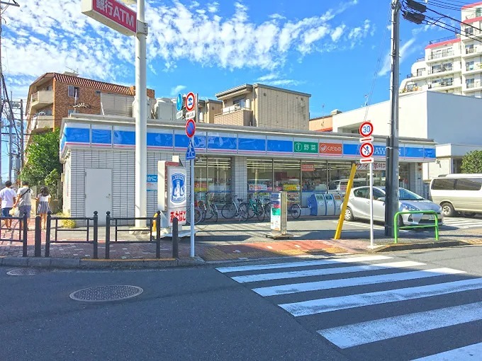 コンビニ　ローソン 環七豊玉店（コンビニ）まで2m