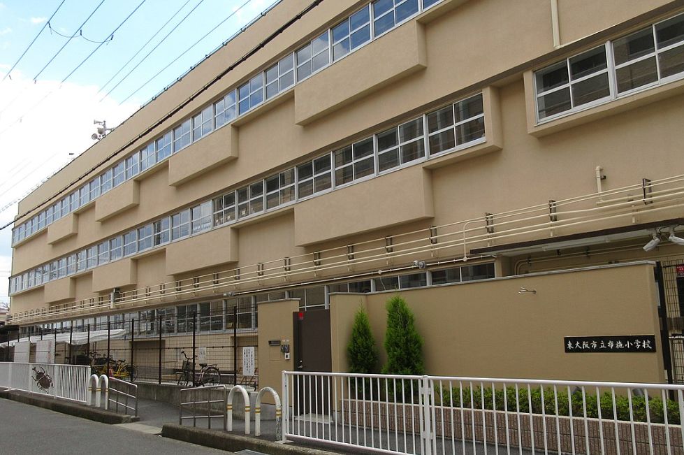 小学校　布施小学校（小学校）まで1000m