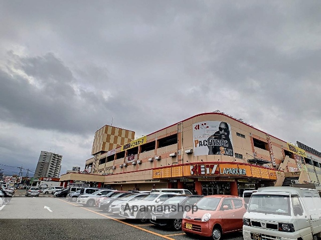 スーパー　ＭＥＧＡドン・キホーテラパーク金沢店（スーパー）まで270m