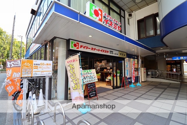スーパー　デイリーカナートイズミヤ杭瀬店（スーパー）まで622m
