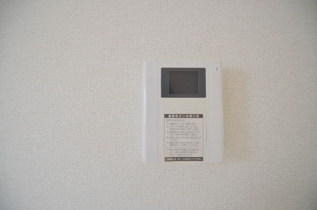 その他設備　同型モデル