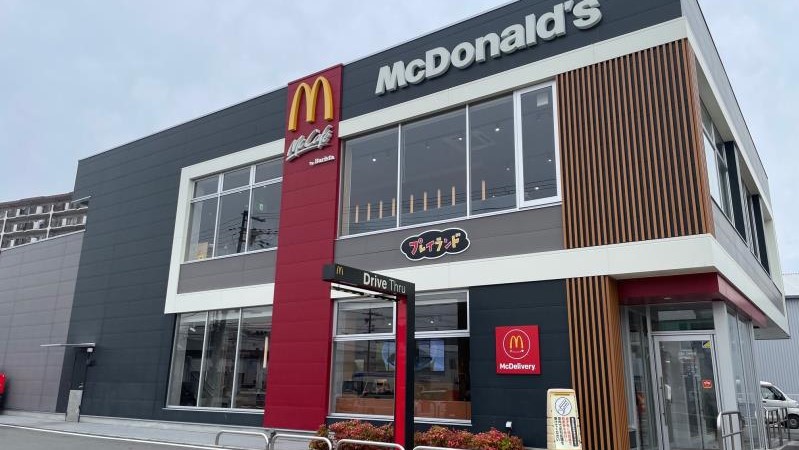 その他　マクドナルド 門真御領店（その他）まで1613m