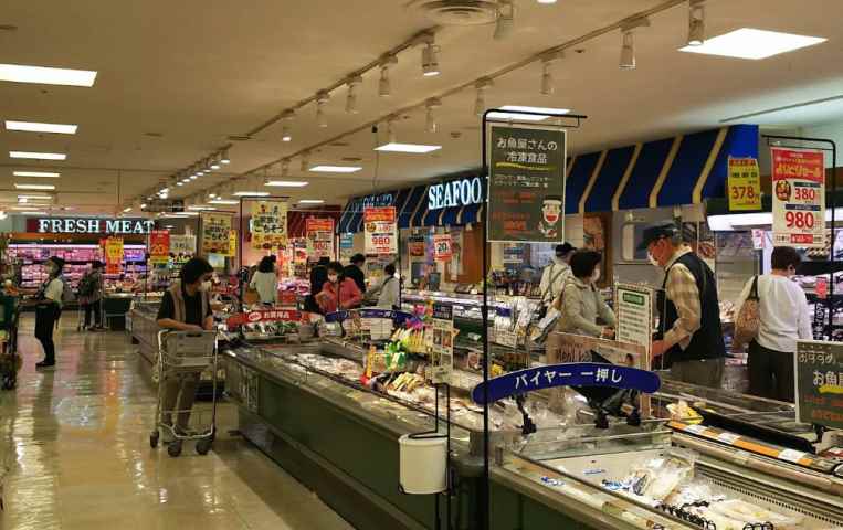 スーパー　東急ストア町田店（スーパー）まで353m
