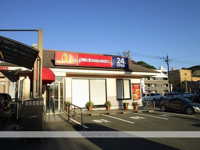 飲食店　マクドナルド３号線草牟田店（飲食店）まで450m