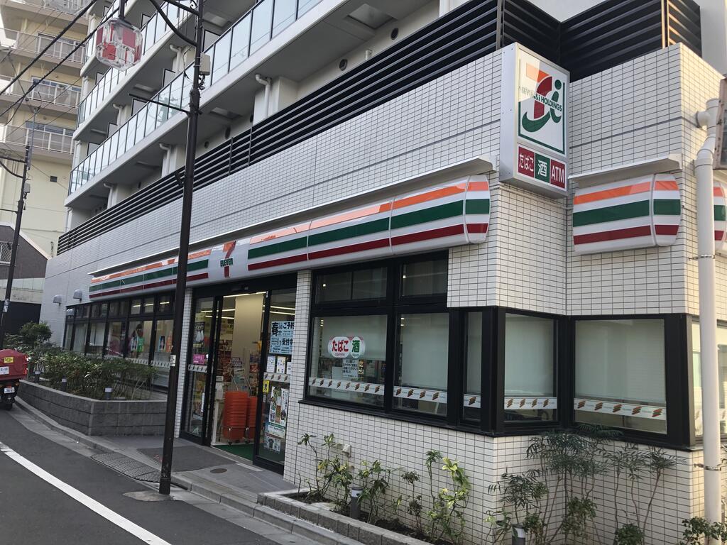 コンビニ　セブンイレブン中野上高田1丁目店（コンビニ）まで533m
