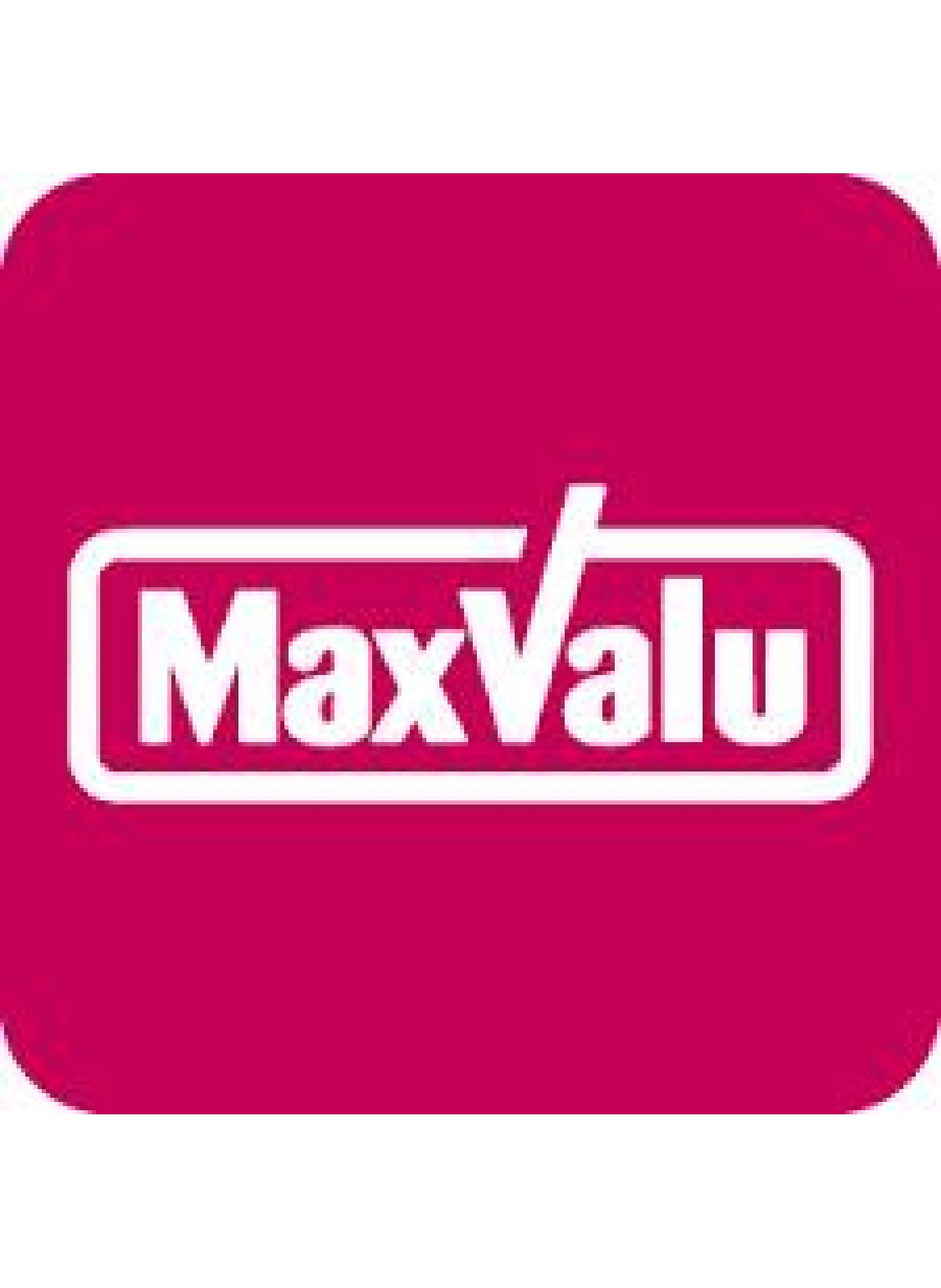 スーパー　Maxvalu塩草店（スーパー）まで395m