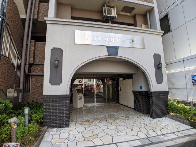 エントランス　鉄筋コンクリート造♪