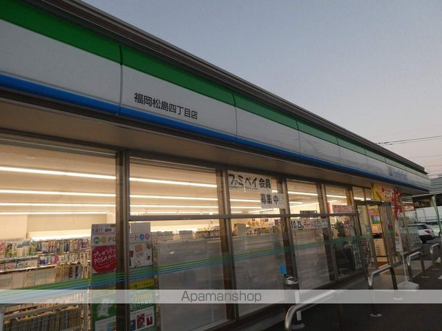 コンビニ　ファミリーマート（コンビニ）まで630m