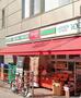 スーパー　ローソンストア100 LS中野中央店（スーパー）まで253m