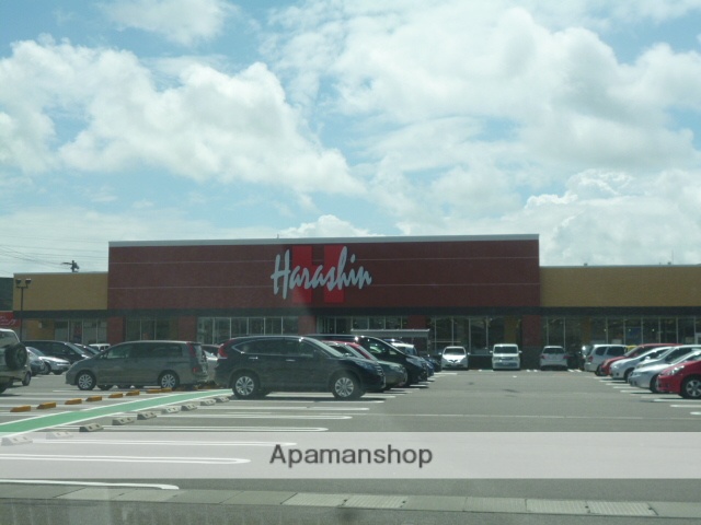 スーパー　原信近江店（スーパー）まで1085m