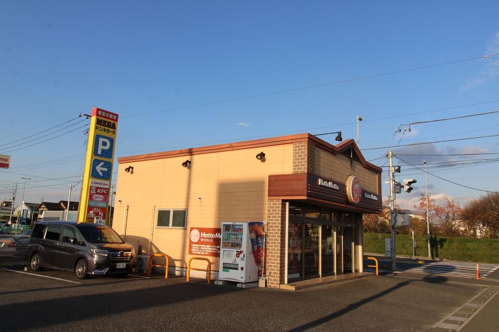 飲食店　ほっともっと蓮田東店（飲食店）まで1110m