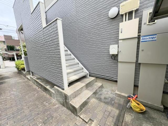 病院　東宝塚さとう病院（病院）まで1940m