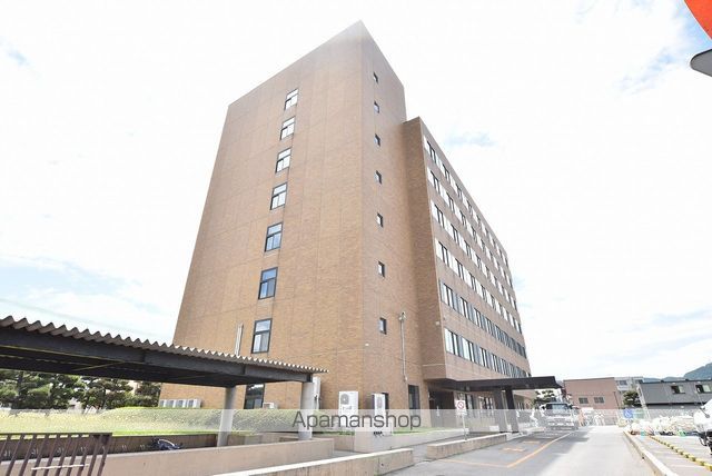 その他　函館地方合同庁舎（その他）まで271m