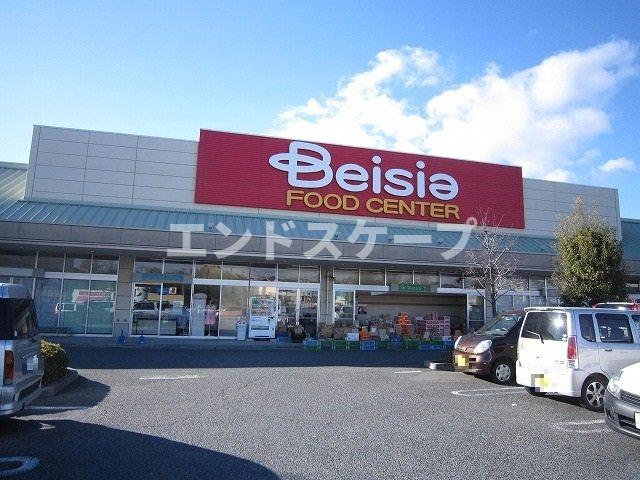 その他　ベイシアあかぼりモール店まで2600m 高崎、前橋のお部屋探