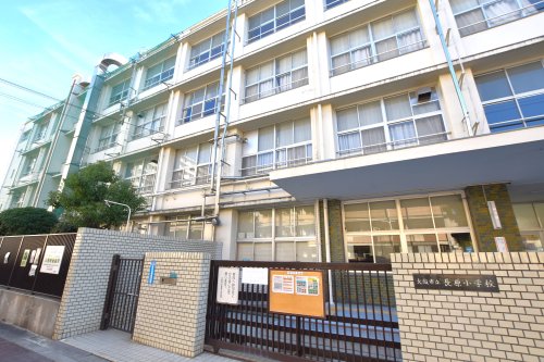 小学校　長原小学校（小学校）まで234m