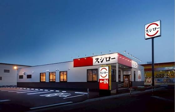 飲食店　スシロー後楽園春日店（飲食店）まで456m